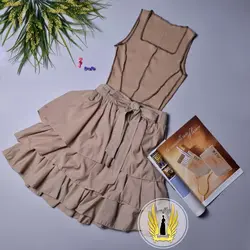 دامن طبقه ای