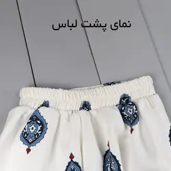 شلوار طرح ترمه آبی