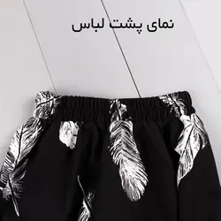 شلوار بگ طرح پر