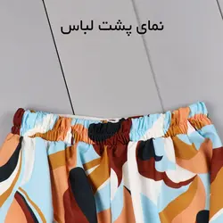شلوار بگ طرح نارنجی و آبی