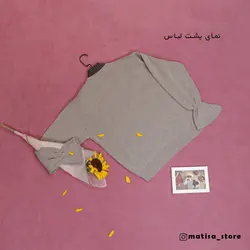 بلوز بافت مرواریدی