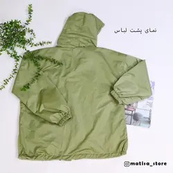 کاپشن پایین گت