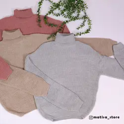 بافت یقه اسکی ساده