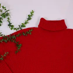 بافت یقه اسکی ساده