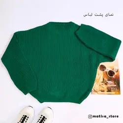 بافت یقه گرد مارپیچ