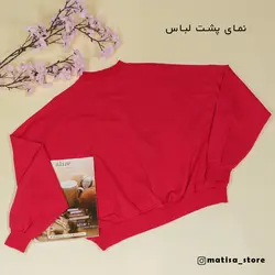 بلوز من هستم