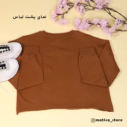 بلوز اتحاد