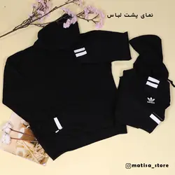 هودی آدیداس