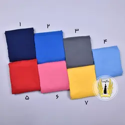 شومیز آستین کلوش