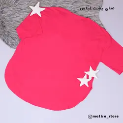 تیشرت ساده قواره دار