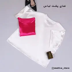 شومیز آستین دوبل