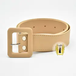 کمربند سگک چرم کرم