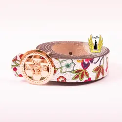 کمربند ساده باریک