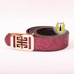 کمربند ساده باریک