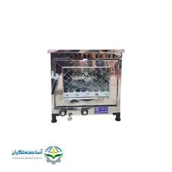 تنور خانگی - آسا صنعتگران