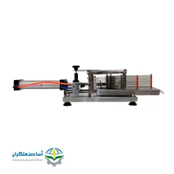 اسلایسر پنوماتیک - آسا صنعتگران