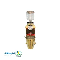 آسیاب قهوه روکش طلایی -آسیاب حرفه ای - آسا صنعتگران