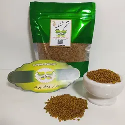 تخم شنبلیله (بسته 500گرمی)