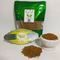 تخم شنبلیله (بسته 500گرمی)