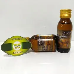 پارافین صنعتی