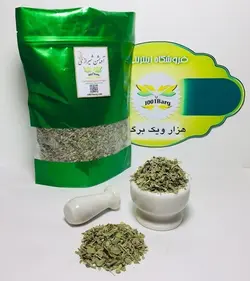 پودر آویشن شیرازی(بسته 100گرمی)