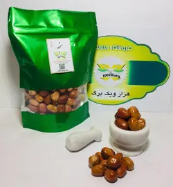 سنجد (بسته 500گرمی)
