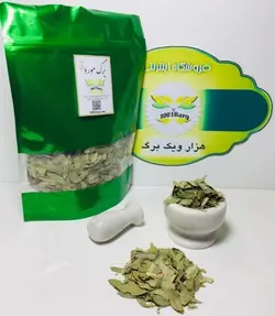برگ مورد (بسته 100گرمی)