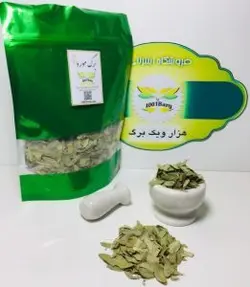 برگ مورد (بسته 100گرمی)