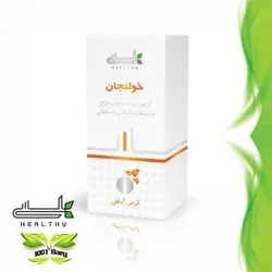 قرص یاحب گیاهی خولنجان هلسی