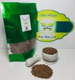 تخم کتان قرمز خوراکی (بسته 100گرمی)