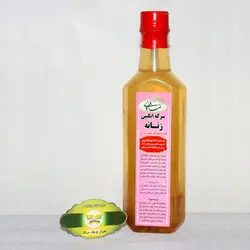 سرکه انگبین زنانه نمازی