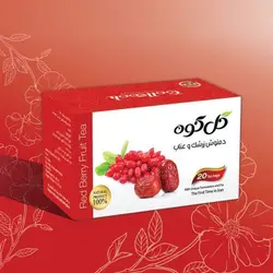 دمنوش ترکیبی صد در صد طبیعی زرشک و عناب گل کوه