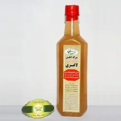 سرکه انگبین لاغری نمازی