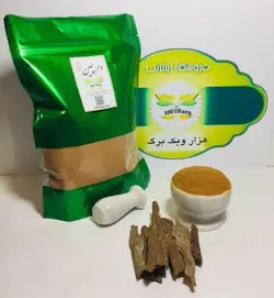 چوب دارچین (بسته 200گرمی)