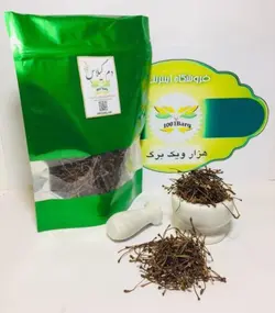 دم گیلاس (بسته 100گرمی)