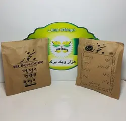بخور سرکه  بسته 5 تایی(جلوگیری از چشم زخم)