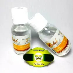 پارافین بهداشتی فدک