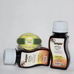 روغن نارگیل سرمد