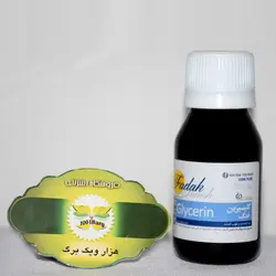 گلیسیرین فدک