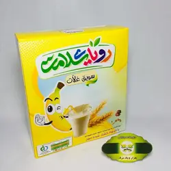 سویق غلات رویای سلامت
