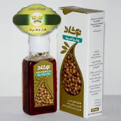 روغن اسپند نوشاد