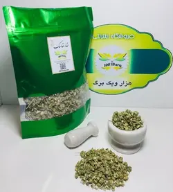 خارخاسک (بسته 100گرمی)