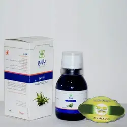 شربت آلوئه ورا باریج