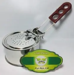 اسپند دود کن در دار