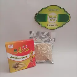 سبوس گندم عطار