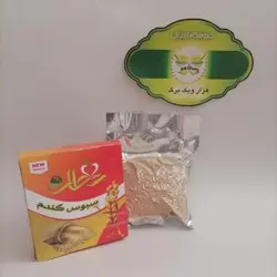 سبوس گندم عطار
