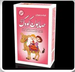 صابون کودک شیر شتر