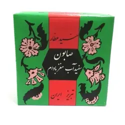 صابون سفیدآب لایه بردار