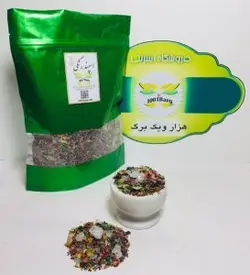 اسپند رنگی (بسته 100 گرمی)