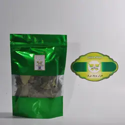 برگ بو